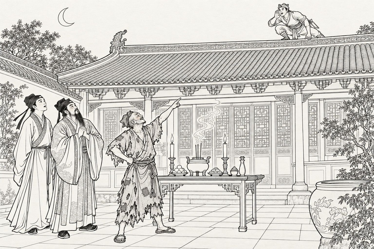 A line drawing in the manner of a late-Qing lithographed edition: in a courtyard at night, a ragged monk stands before an incense table with two lit candles and points up at the roof ridge, where a young man in close-fitting clothes crouches with a hand cupped to his mouth; two gentlemen at the left gaze up, and a large jar stands at the right.
