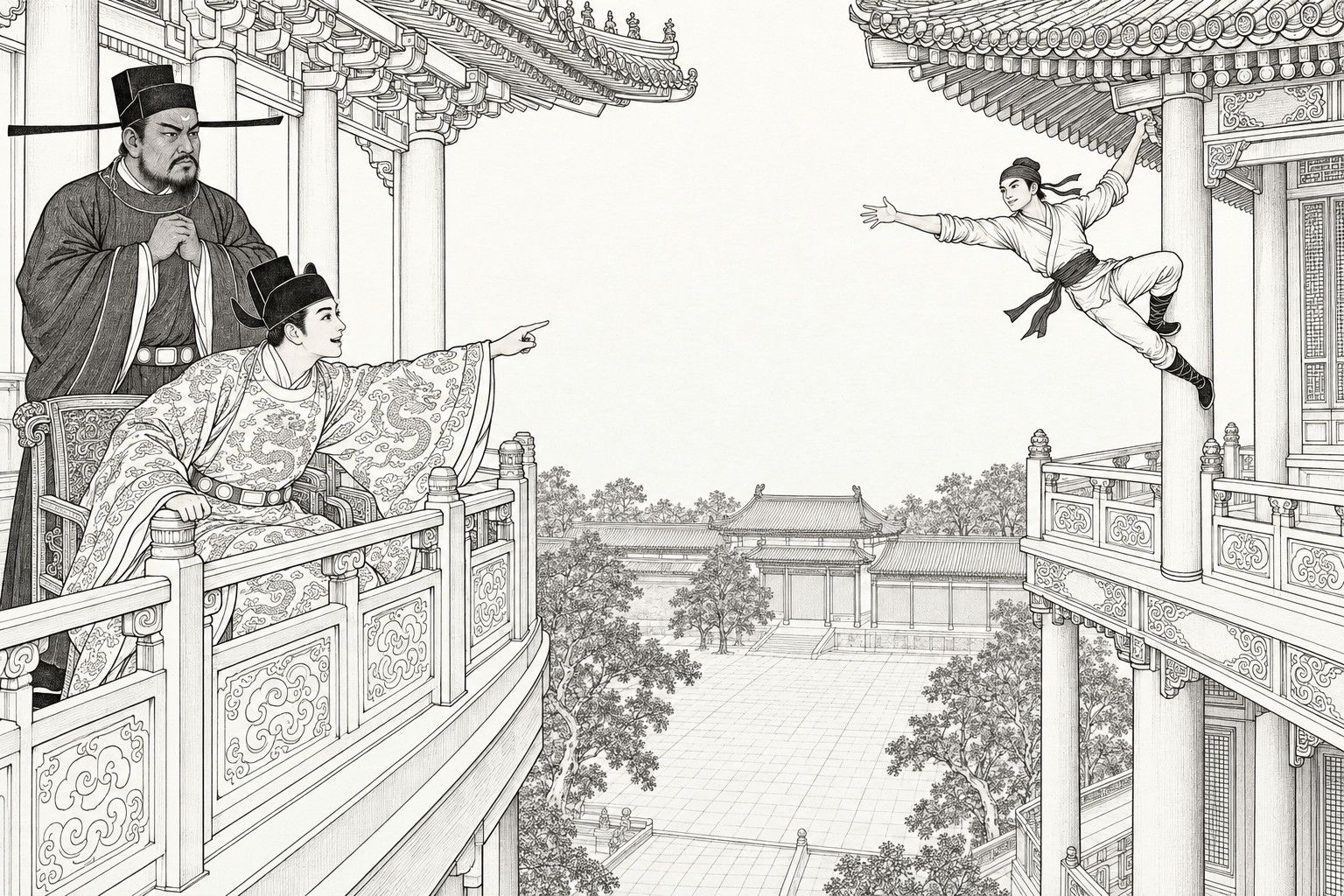 仿清末石印本的線描：白天的耀武樓上層迴廊，穿龍紋袍的年輕皇帝從欄邊圈椅裡探身，欣喜地伸手指點，滿臉短鬚的包公拱手立在他身後；院子對面，裹頭巾、穿短衣的青年展昭一手攀住簷下的柱頭，身子凌空探出，另一臂向外伸直。