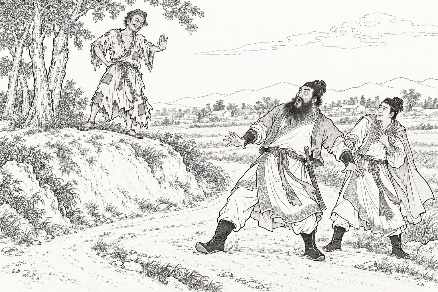 A line drawing in the manner of a late-Qing lithographed edition: on a country road below an earth ridge with trees, a ragged monk stands on top with one hand on his hip and the other half raised, grinning down; a big bearded man with a sword at his side staggers back, eyes round and mouth open, while his slim young friend in a cloak clutches his own chest and clings to his arm; fields, hills and a few houses lie behind.