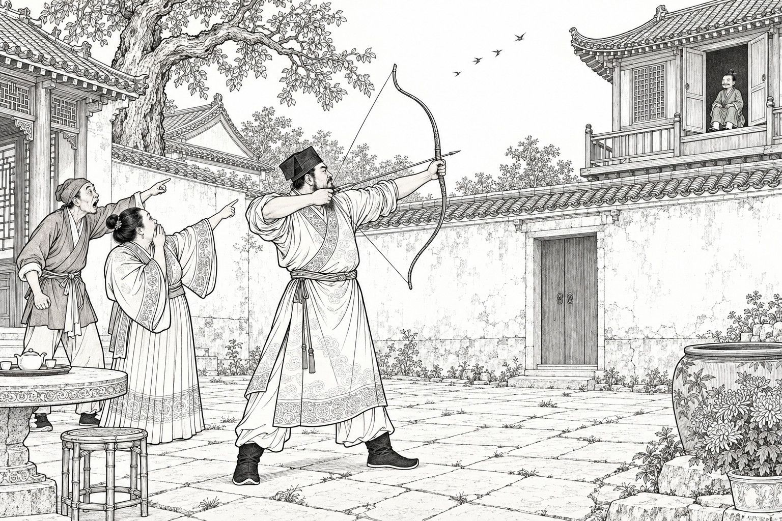 A line drawing in the manner of a late-Qing lithographed edition: in the paved courtyard of a large old mansion by daylight, a bearded man in a scholar's cap and long gown draws his bow toward the open upper door of a tall tiled loft beyond the whitewashed wall, where a tiny man in a robe sits calmly with his hands on his knees, while a startled manservant and a housewife behind him point upward, with an old tree, a stone table, a stool and a large water jar around them.