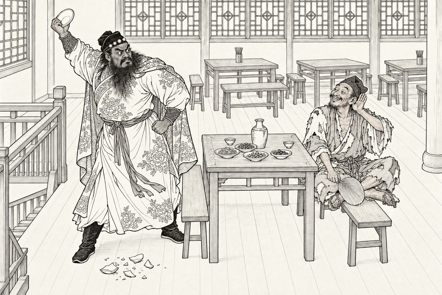 A line drawing in the manner of a late-Qing lithographed edition: on the upper floor of a tavern, a bearded hero in a flower-patterned cloak and a beaded headband raises a dish above his head with a glare, broken pieces already on the floor, while across the table a ragged monk sits cross-legged on a bench with a fan, one hand cupped behind his ear and a mischievous grin.
