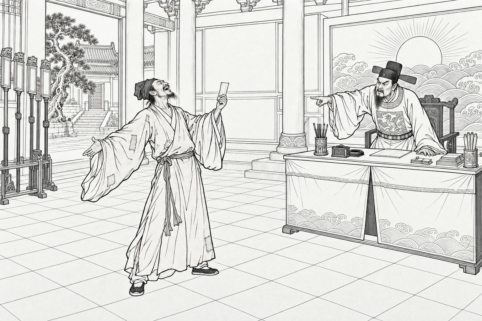 A line drawing in the manner of a late-Qing lithographed edition: on a morning session in the main hall of a prefect's yamen, a ragged scholar with a visiting card in his raised hand throws back his head in loud laughter and flings out one sleeve, while the angry prefect behind his desk, in front of a screen of waves and a rising sun, points at him, with ceremonial placards and a courtyard pine seen through the doorway.