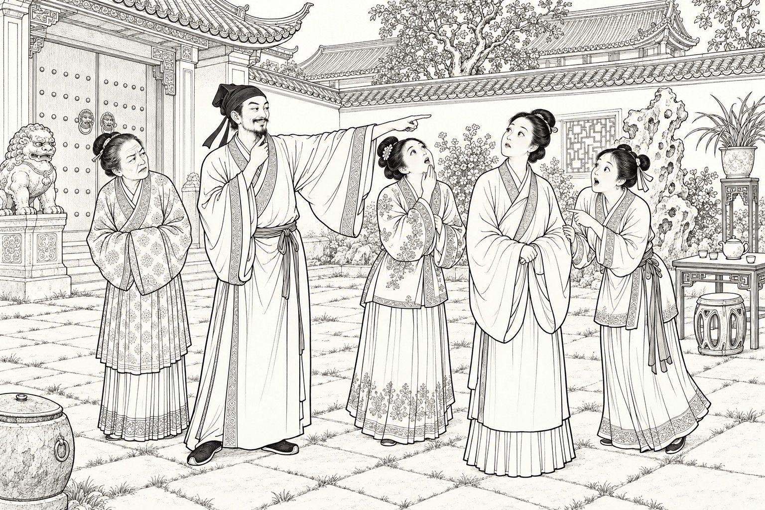 A line drawing in the manner of a late-Qing lithographed edition: in the paved front courtyard just inside the gate of a wealthy house by day, a scarf-capped fortune-teller stretches one arm out to point across the air while stroking his beard with a smile, as four women around him gaze up in wonder or turn toward a plainly dressed woman, with a stone lion, studded double doors, a lattice-windowed wall, a garden rock and a tea table behind them.